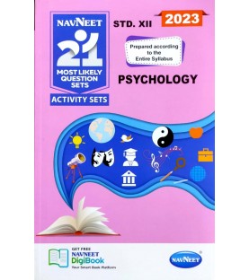 Navneet 21 Most Likely Question sets HSC Psychology Class 12 | Latest Edition